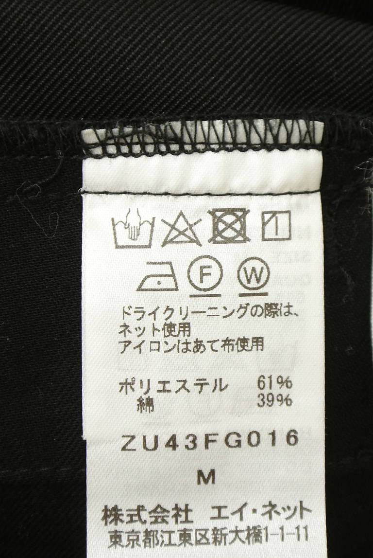 ZUCCa（ズッカ）の古着「商品番号：PR10345672」-大画像5