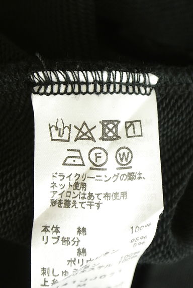 クリックで大画像表示 ZUCCa(ズッカ)の古着「ロゴ刺しゅう入り7分袖スウェット(スウェット・パーカー)」大画像5へ