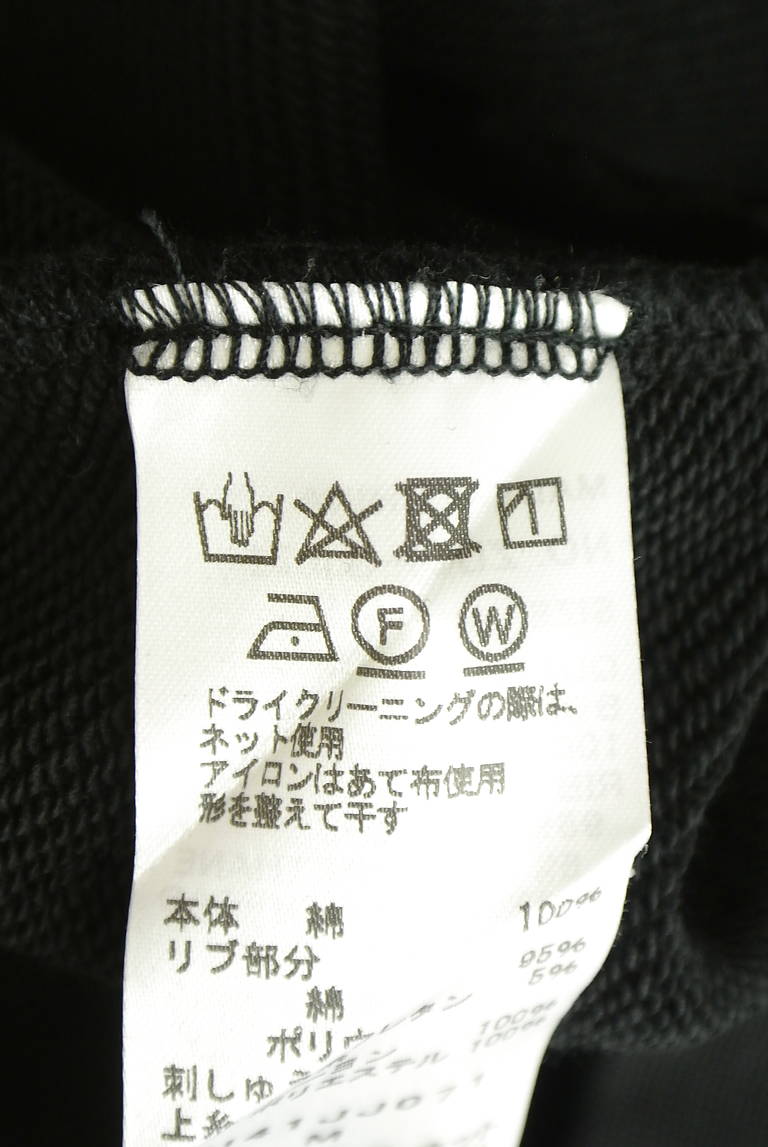 ZUCCa（ズッカ）の古着「商品番号：PR10345673」-大画像5