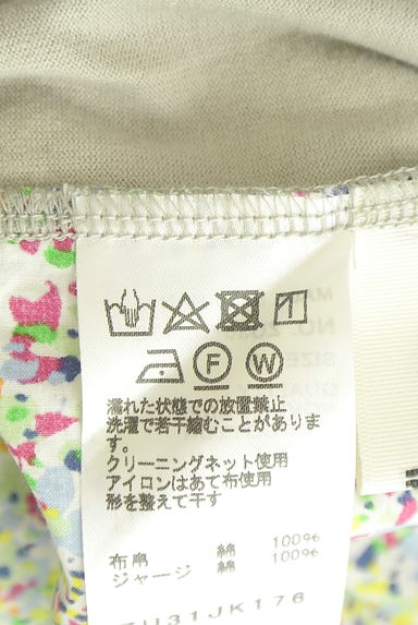 クリックで大画像表示 ZUCCa(ズッカ)の古着「フロントプリントフレンチスリーブトップス(カットソー・プルオーバー)」大画像5へ