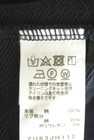ZUCCa（ズッカ）の古着「商品番号：PR10345676」-5