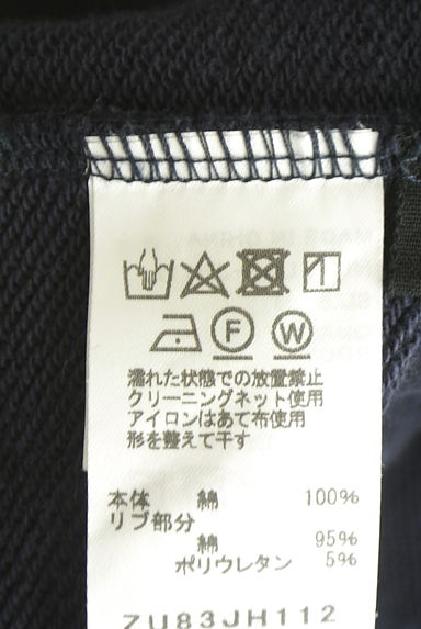 ZUCCa（ズッカ）の古着「ダブルファスナースウェットミモレワンピ（ワンピース・チュニック）」大画像５へ
