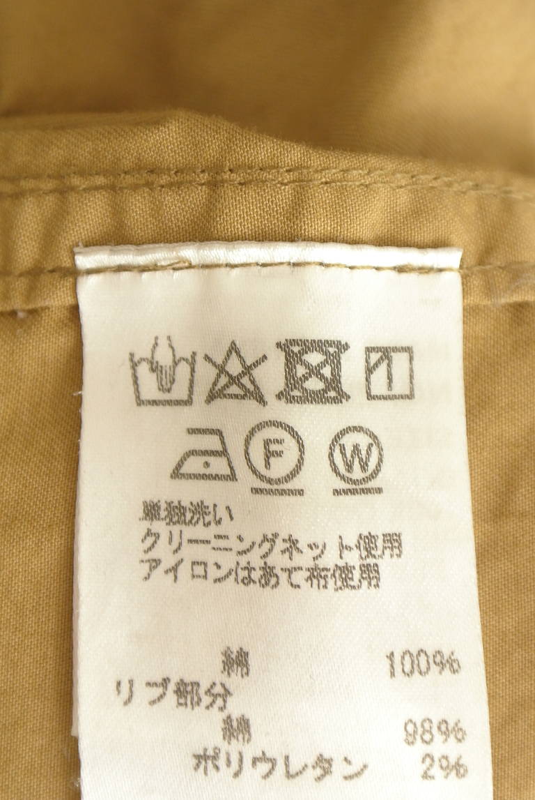 ZUCCa（ズッカ）の古着「商品番号：PR10345677」-大画像5