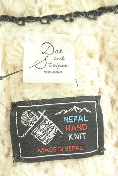 クリックで大画像表示 CHILD WOMAN(チャイルドウーマン)の古着「Dot and Stripes CHILD WOMAN ドロストニットベスト(ベスト・ジレ)」大画像6へ