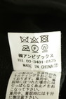 CHILD WOMAN（チャイルドウーマン）の古着「商品番号：PR10345680」-5