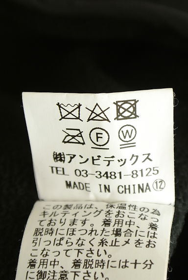 CHILD WOMAN（チャイルドウーマン）の古着「Dot and Stripes CHILD WOMAN キルティングコート（コート）」大画像５へ