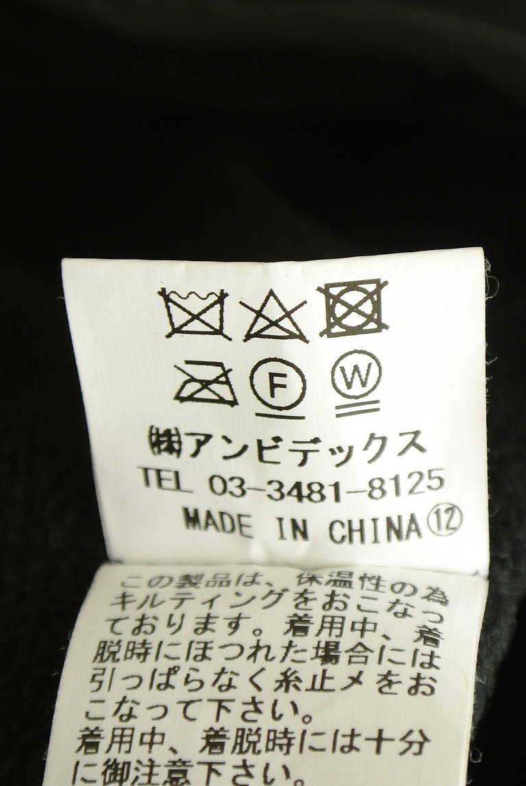 CHILD WOMAN（チャイルドウーマン）の古着「商品番号：PR10345680」-大画像5