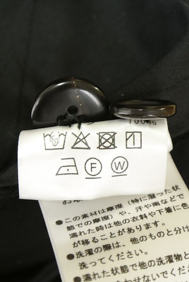 クリックで大画像表示 MARGARET HOWELL(マーガレットハウエル)の古着「コットンフレアミモレスカート(ロングスカート・マキシスカート)」大画像5へ