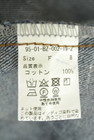 l'atelier du savon（アトリエ ドゥ サボン）の古着「商品番号：PR10345683」-5