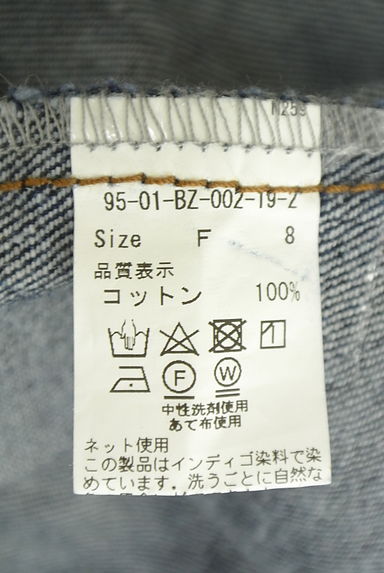 クリックで大画像表示 l'atelier du savon(アトリエ ドゥ サボン)の古着「I am I ノーカラーデニムジャケット(ブルゾン・スタジャン)」大画像5へ