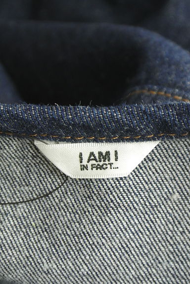 クリックで大画像表示 l'atelier du savon(アトリエ ドゥ サボン)の古着「I am I ノーカラーデニムジャケット(ブルゾン・スタジャン)」大画像6へ