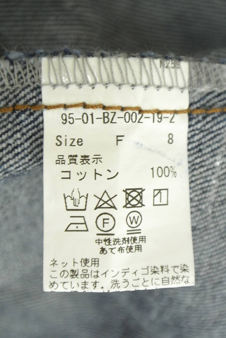 l'atelier du savon（アトリエ ドゥ サボン）の古着「商品番号：PR10345683」-大画像5
