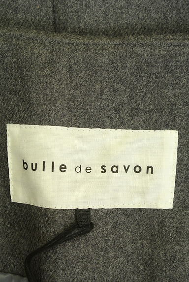 クリックで大画像表示 bulle de savon(ビュルデサボン)の古着「ハイウエストペンシルスカート(ロングスカート・マキシスカート)」大画像6へ