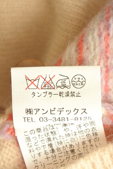 クリックで大画像表示 CHILD WOMAN(チャイルドウーマン)の古着「フェアアイル柄ニットカーディガン(カーディガン・ボレロ)」大画像5へ