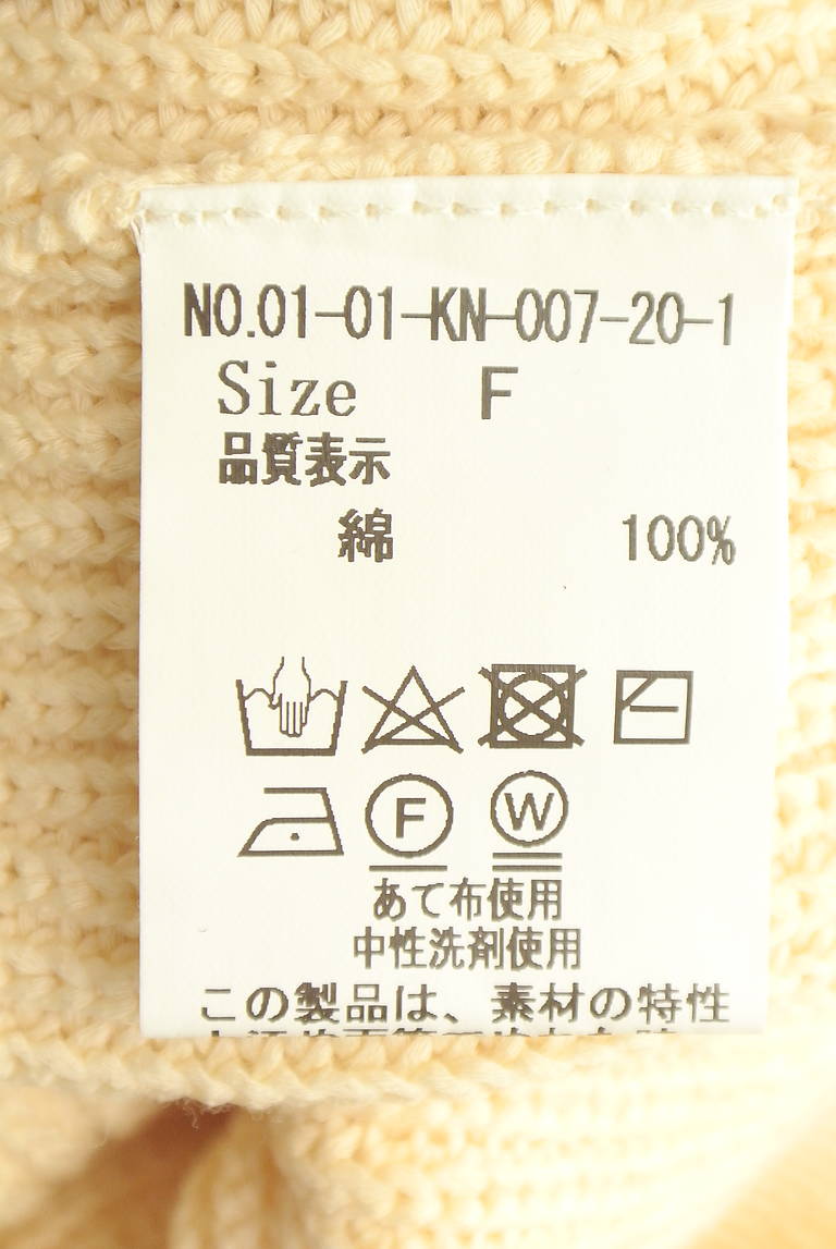 CHILD WOMAN（チャイルドウーマン）の古着「商品番号：PR10345688」-大画像5