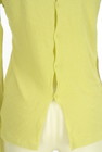 emmi atelier（エミ アトリエ）の古着「商品番号：PR10345691」-4