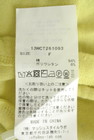 emmi atelier（エミ アトリエ）の古着「商品番号：PR10345691」-5