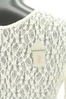 emmi atelier（エミ アトリエ）の古着「商品番号：PR10345692」-5