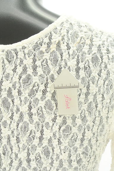 emmi atelier（エミ アトリエ）の古着「バックボタンレーストップス（カットソー・プルオーバー）」大画像５へ