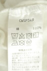 FRAY I.D（フレイアイディー）の古着「商品番号：PR10345693」-5
