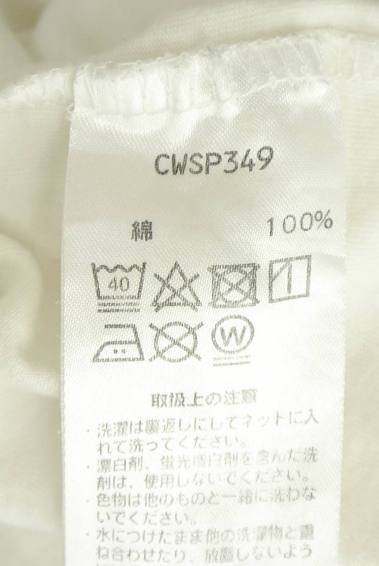 FRAY I.D（フレイアイディー）の古着「商品番号：PR10345693」-大画像5