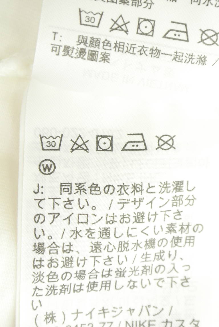 NIKE（ナイキ）の古着「商品番号：PR10345702」-大画像5