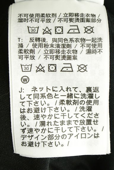 クリックで大画像表示 NIKE(ナイキ)の古着「ロゴTシャツ(Tシャツ)」大画像5へ
