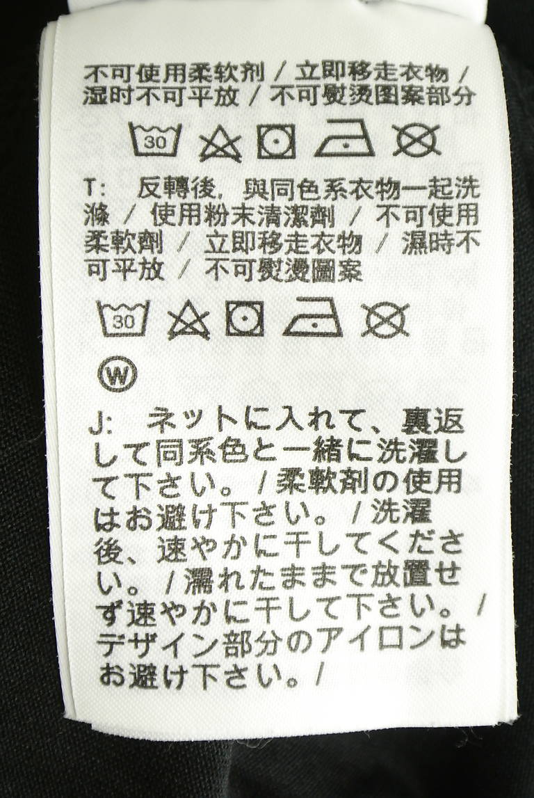 NIKE（ナイキ）の古着「商品番号：PR10345703」-大画像5