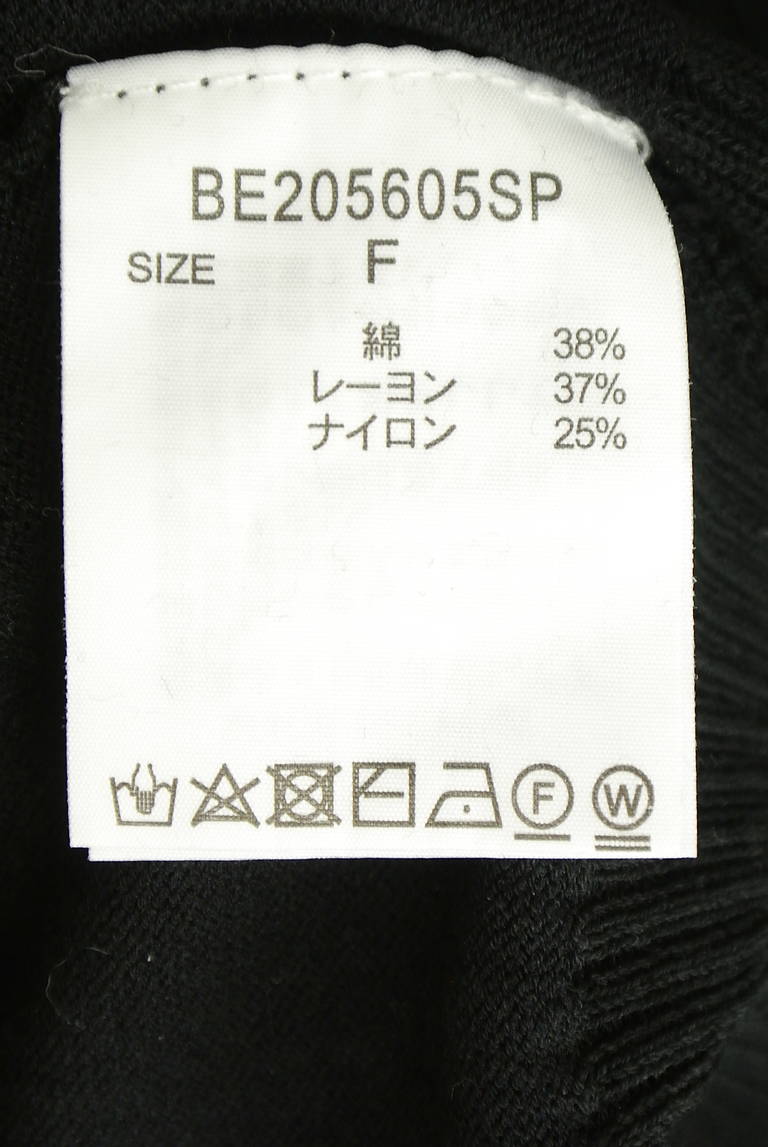 BARNYARDSTORM（バンヤードストーム）の古着「商品番号：PR10345704」-大画像5