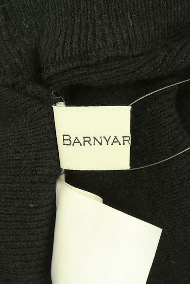 クリックで大画像表示 BARNYARDSTORM(バンヤードストーム)の古着「ニットフレアロングスカート(ロングスカート・マキシスカート)」大画像6へ