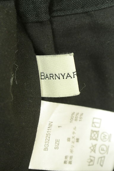 クリックで大画像表示 BARNYARDSTORM(バンヤードストーム)の古着「ベルト付きリネンショートパンツ(ショートパンツ・ハーフパンツ)」大画像6へ