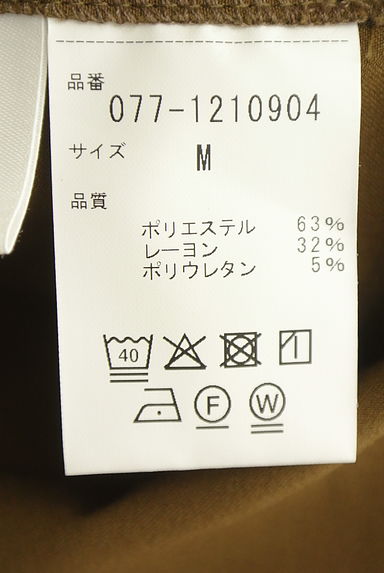 HUMAN WOMAN（ヒューマンウーマン）の古着「オープンカラーブラウス（カジュアルシャツ）」大画像５へ