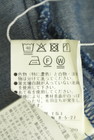 HUMAN WOMAN（ヒューマンウーマン）の古着「商品番号：PR10345711」-5