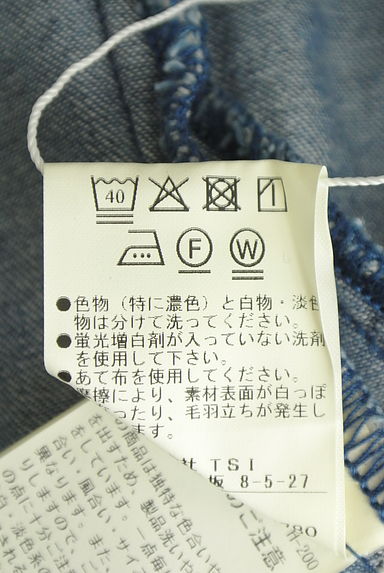 HUMAN WOMAN（ヒューマンウーマン）の古着「ドルマンデニムブラウス（ブラウス）」大画像５へ