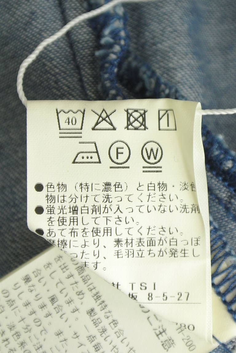 HUMAN WOMAN（ヒューマンウーマン）の古着「商品番号：PR10345711」-大画像5