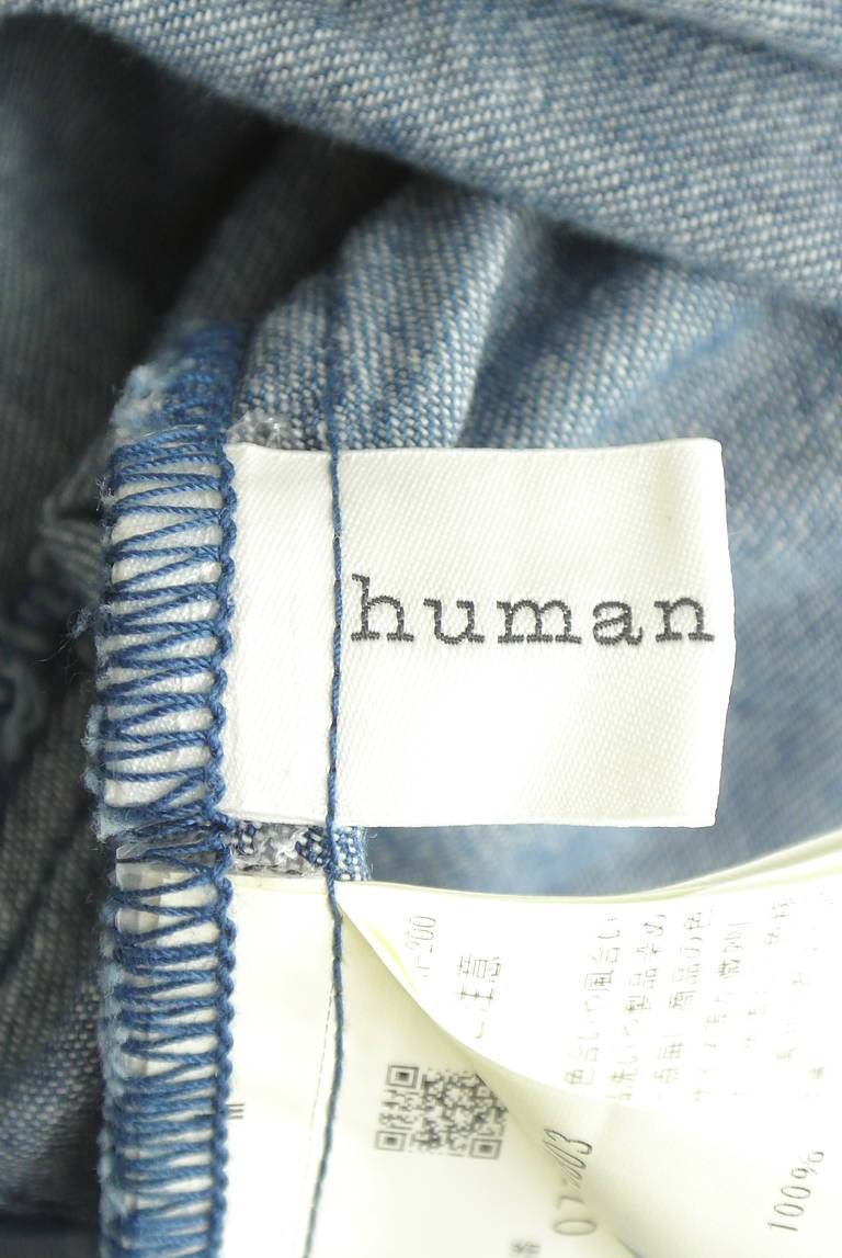 HUMAN WOMAN（ヒューマンウーマン）の古着「商品番号：PR10345711」-大画像6