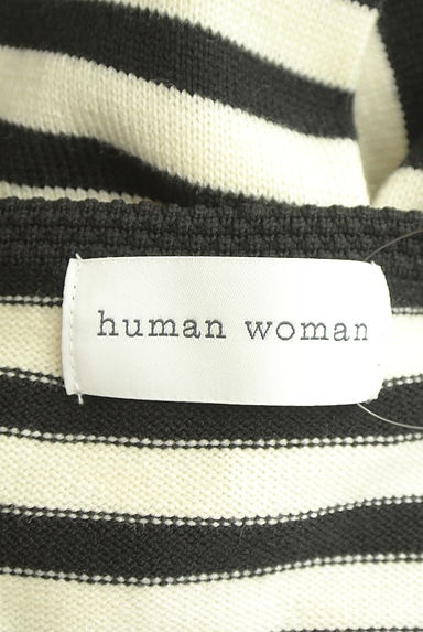 クリックで大画像表示 HUMAN WOMAN(ヒューマンウーマン)の古着「ボーダーニットカーディガン(カーディガン・ボレロ)」大画像6へ