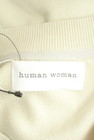 HUMAN WOMAN（ヒューマンウーマン）の古着「商品番号：PR10345714」-6