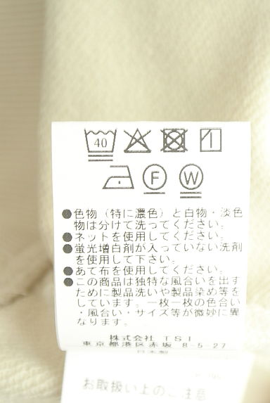クリックで大画像表示 HUMAN WOMAN(ヒューマンウーマン)の古着「オーバーサイズノースリスウェット(スウェット・パーカー)」大画像5へ