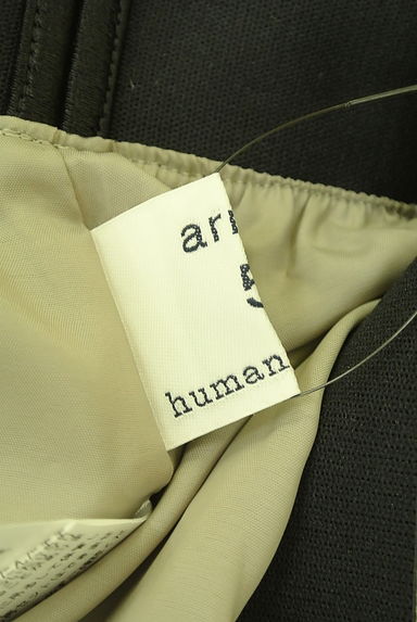 クリックで大画像表示 HUMAN WOMAN(ヒューマンウーマン)の古着「ベロア調アコーディオンプリーツスカート(ロングスカート・マキシスカート)」大画像6へ