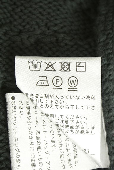 クリックで大画像表示 HUMAN WOMAN(ヒューマンウーマン)の古着「ケーブrニットベスト(ベスト・ジレ)」大画像5へ
