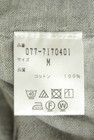 HUMAN WOMAN（ヒューマンウーマン）の古着「商品番号：PR10345720」-5