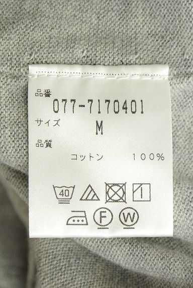 クリックで大画像表示 HUMAN WOMAN(ヒューマンウーマン)の古着「ラグランスリーブニット(ニット)」大画像5へ