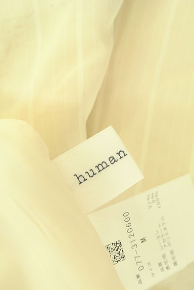 クリックで大画像表示 HUMAN WOMAN(ヒューマンウーマン)の古着「ベルト付きストライプワイドパンツ(パンツ)」大画像6へ
