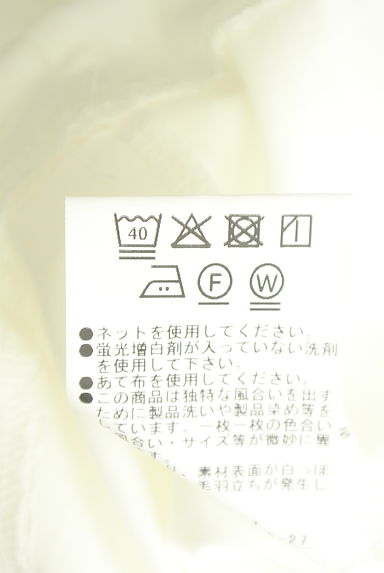 クリックで大画像表示 HUMAN WOMAN(ヒューマンウーマン)の古着「ボリューム6分袖カットソー(カットソー・プルオーバー)」大画像5へ