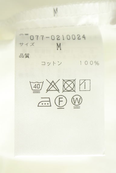 HUMAN WOMAN（ヒューマンウーマン）の古着「ボリューム袖コットンブラウス（ブラウス）」大画像５へ