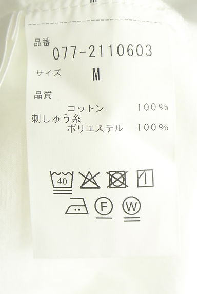 HUMAN WOMAN（ヒューマンウーマン）の古着「クロスステッチスキッパーブラウス（ブラウス）」大画像５へ
