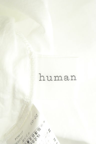 HUMAN WOMAN（ヒューマンウーマン）の古着「クロスステッチスキッパーブラウス（ブラウス）」大画像６へ
