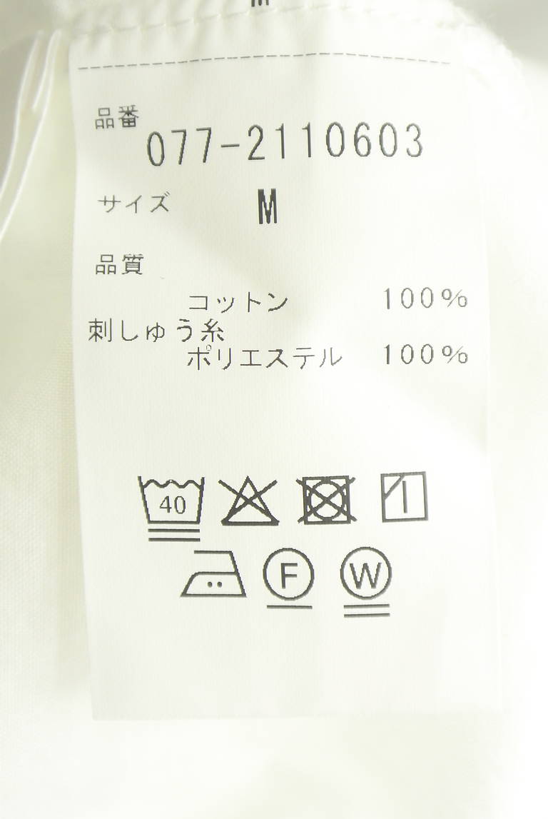 HUMAN WOMAN（ヒューマンウーマン）の古着「商品番号：PR10345724」-大画像5