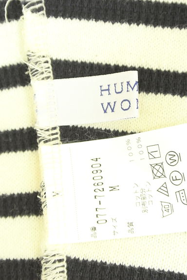 クリックで大画像表示 HUMAN WOMAN(ヒューマンウーマン)の古着「ボーダー柄ニットソー(カットソー・プルオーバー)」大画像6へ